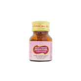 Skm Ayurveda Kala Mega Naarayana Chendooram Powder 5gm